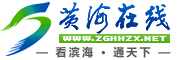 中國(guó)黃海在線(xiàn)LOGO