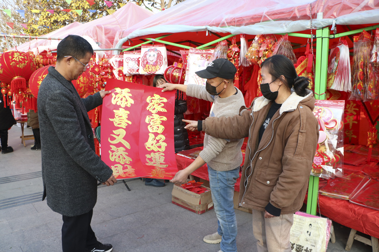 市民購買年貨