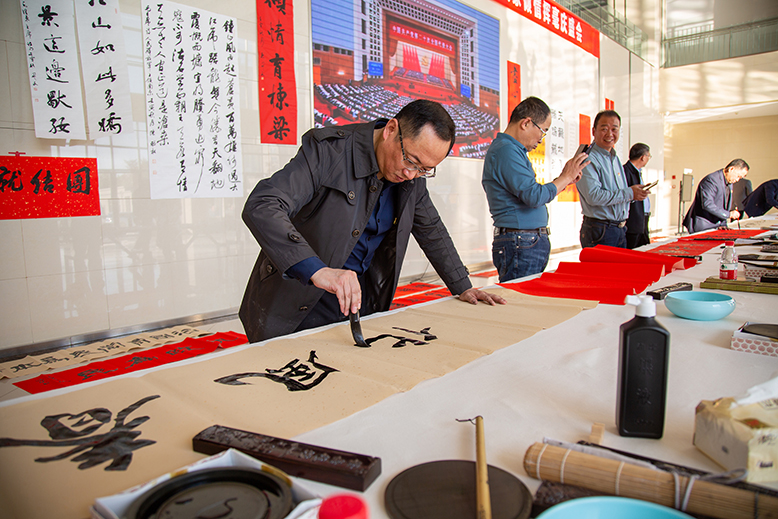 “翰墨頌黨恩”書(shū)法家傾情揮毫活動(dòng)